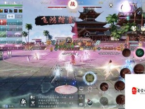 天涯明月刀手游帮派联赛制胜秘诀何在？全面解析帮派玩法攻略