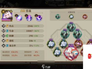 山海镜花中，哪些AOE镜灵最值得培养？深度解析带你揭秘！