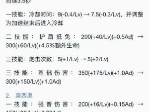 老玩家血泪总结！钻石指令5大冷门技巧，萌新看到直接尖叫！