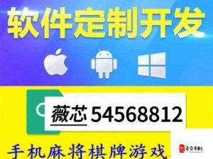 必看赢在思维游戏安卓下载地址+安装教程！手慢无的烧脑神作来啦