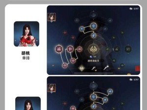 永劫无间一骑绝尘成就爆肝实测！超详细解锁攻略+战神操作秘籍