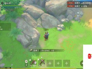 海岛纪元高收益商品究竟有哪些？如何轻松解锁财富密码？