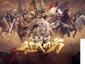 JGame手游公测时间来袭！玩转全新版本的精彩不容错过！