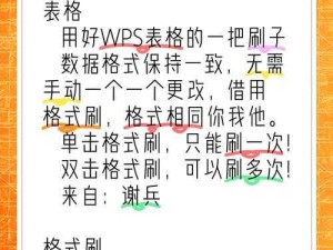 全民奇迹多开秘籍！爆肝实测5种方法，效率翻倍轻松刷装备