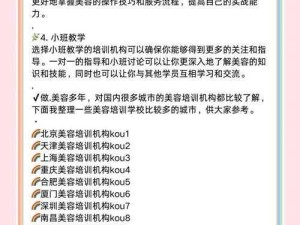 大掌门交易流星担保多少钱？血泪教训！必看避坑指南