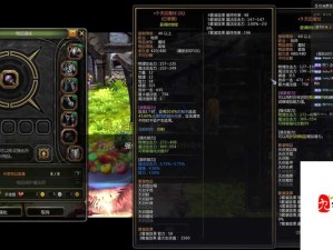 龙之谷2魔法师职业究竟有多强？全面解析其强度及定位！