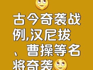 攻城掠地滴酒不沾必看！3招破解角色拒酒难题，任务进度翻倍！