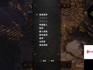 神界3原罪破处矿洞死骑封神流！这套装容错率绝了，零失误碾压BOSS