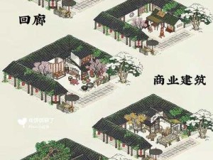 【江南百景图】库楼任务全解析！超详细攻略助你轻松完成每日目标！