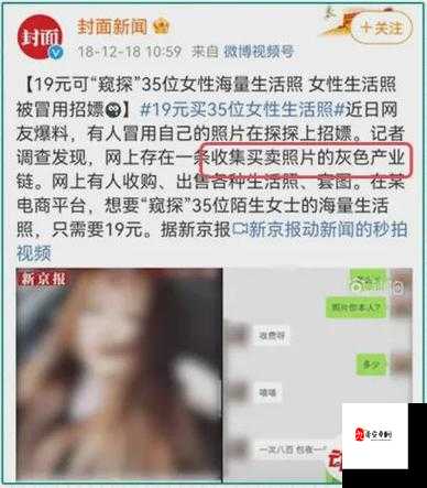 成人码㊙️免费网站入口在哪里?探寻神秘入口的奥秘成人码㊙️免费网站入口有哪些?揭开神秘面纱一探究竟成人码㊙️免费网站入口究竟在哪?引发强烈好奇与探寻欲望