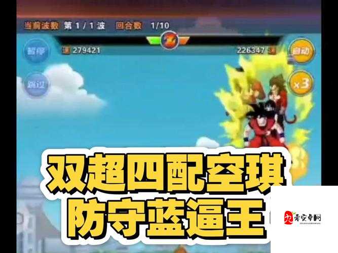 战歌竞技场双排最强上分阵容四野四召唤二亡灵玩法攻略及未来玩法革命预测