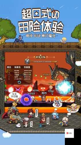 异次元大作战礼包码大全 兑换码使用攻略的演变史专题