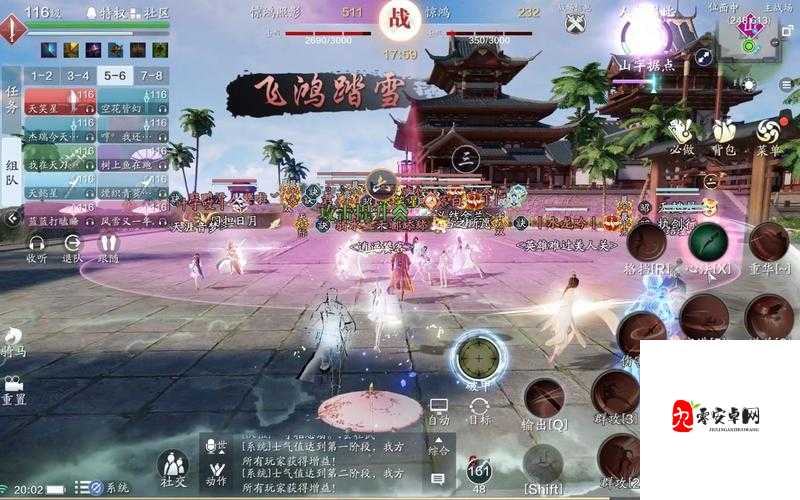 天涯明月刀手游帮派联赛怎么打?天涯明月刀手游帮派玩法攻略
