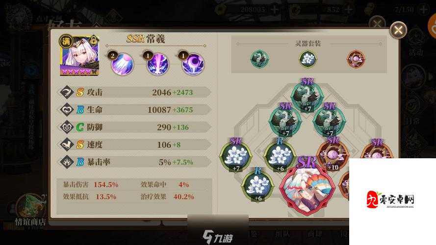 山海镜花,AOE镜灵深度解析与推荐