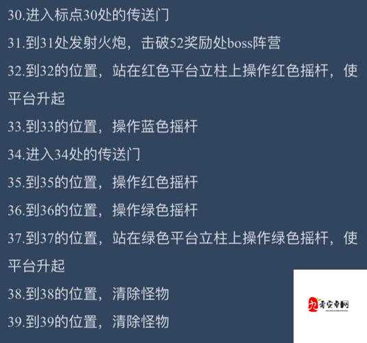 剑与远征霜息冰原攻略分享，难度解析与隐藏奖励获取方法