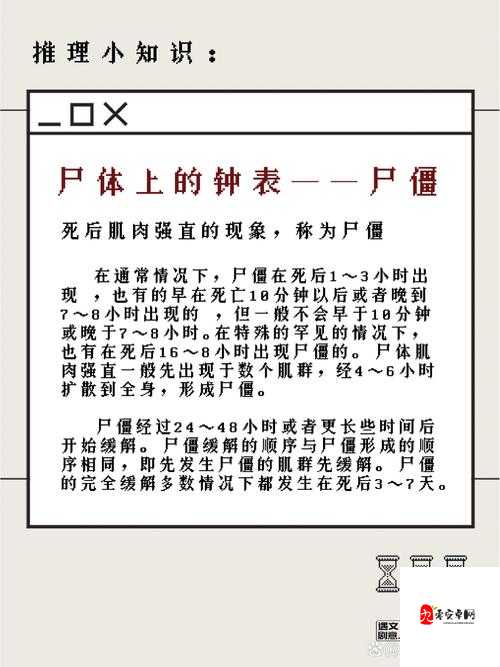 腐烂国度2胖子丧尸怎么应对？深度解析对付胖子丧尸的难点与策略分享