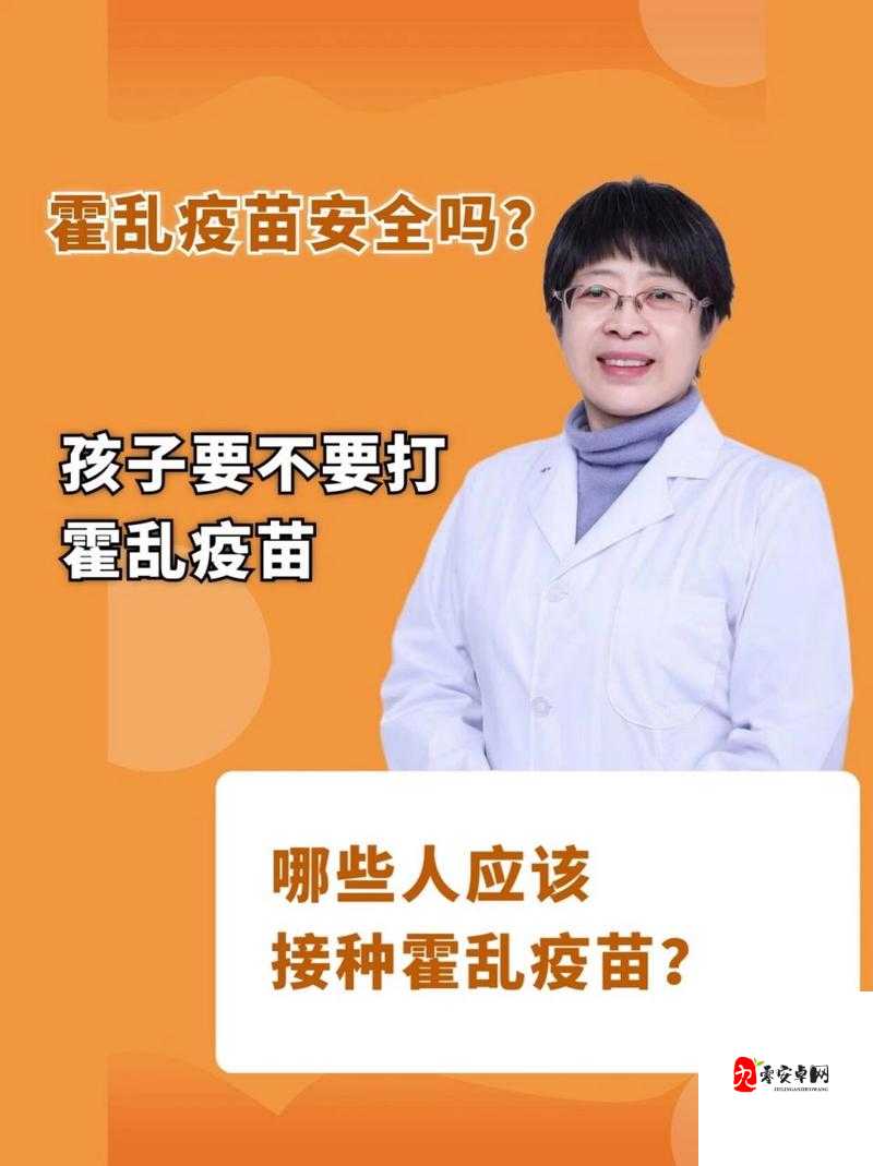 最远的边陲霍乱怎么治疗？治疗方法介绍及专家建议