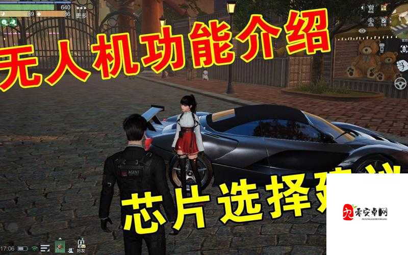 超实用！深度解析黎明觉醒无人机维修技巧与进阶心得