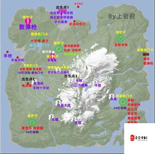 众生游全地图道具完美攻略：超详细收集指南，新手必看！