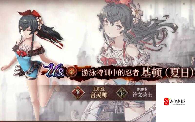 FFBE幻影战争：开局角色培养全解析！必看的进阶攻略