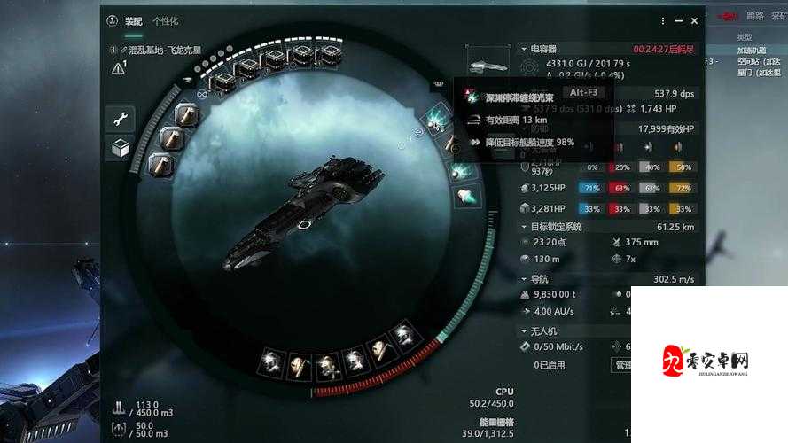 EVE星战前夜航天联动涂装太上头了！获取方式解析+实战分享