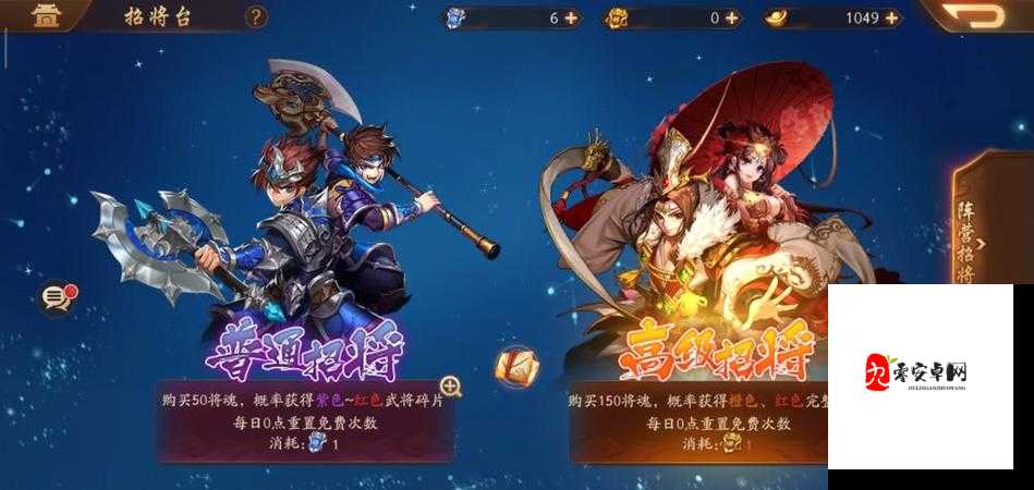 少年三国志2蜀国神器绝了！三把神兵搭配攻略，战力直接翻倍！