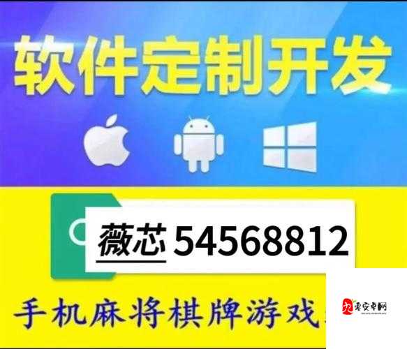 必看赢在思维游戏安卓下载地址+安装教程！手慢无的烧脑神作来啦