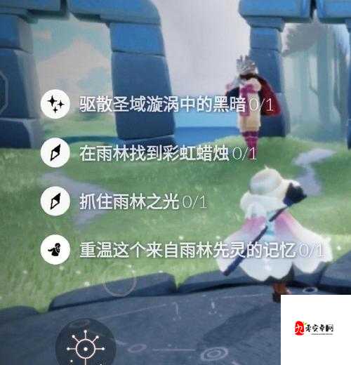 光遇623季节蜡烛2022位置绝了!手把手带你跑遍隐藏路线