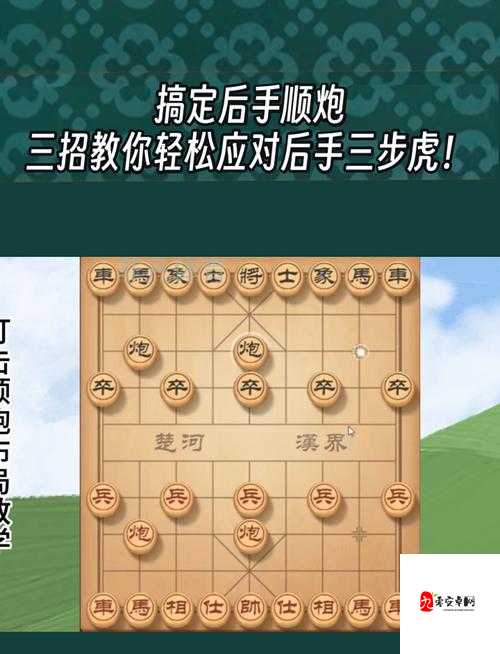 虎啸长城通关秘籍！手残党也能5步完美破防，血泪经验果断收藏！